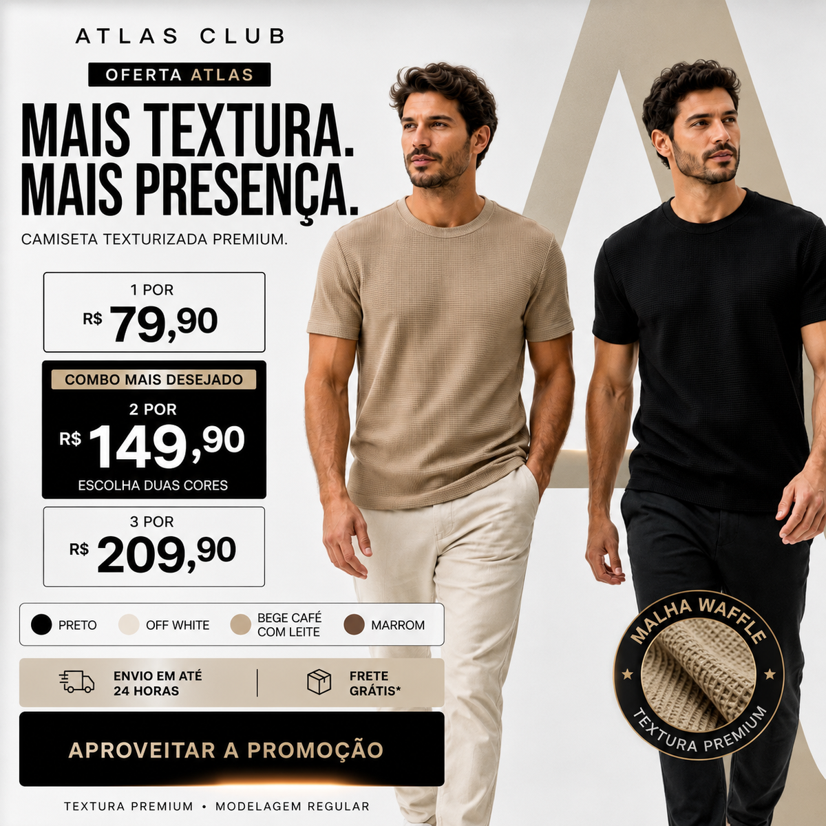 Camiseta Texturizada Atlas Club